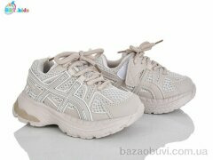 BBT H752-2-7, 450.00, 8, 26-31