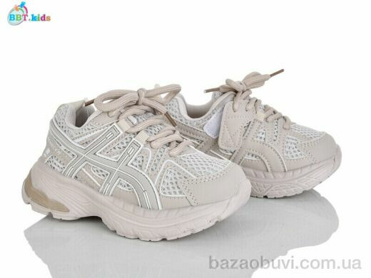 BBT H752-2-7, 450.00, 8, 26-31