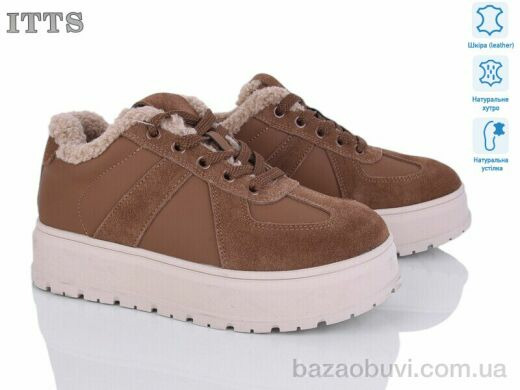 ITTS H2027-2, 25.00, 6, 36-41