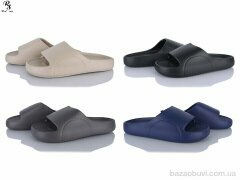 Red Sun Q36 mix, 290.00, 24, 40-45