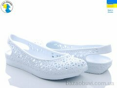 Jose Amorales 119006, 2.30, 8, 36-41