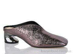 Teetspace-Trasta-Egga LL1780-98, 23.00, 6, 36-40