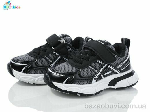 BBT H515-1-1, 395.00, 8, 21-26