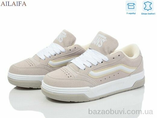 Ailaifa ZJ1-4, 25.00, 8, 36-41