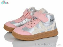 BBT R683-2-6, 460.00, 8, 26-31