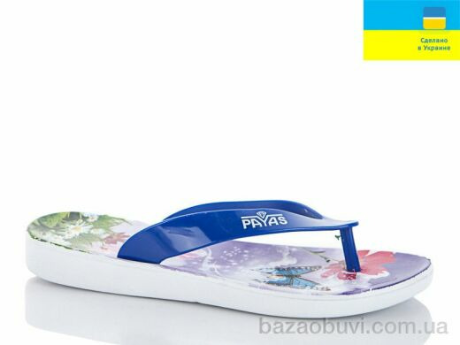 Progress Ж паяс вьетнамки силикон синий, 138.00, 8, 36-41