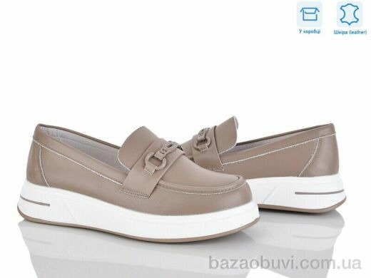 L&M-Lemon PL19-3, 18.90, 8, 36-41