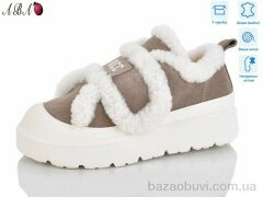 Aba 8ABA15-5, 960.00, 8, 36-41