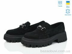 Fat Fox-Tamei 2610-5, 850.00, 6, 36-41