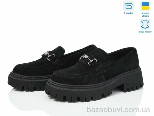 Fat Fox-Tamei 2610-5, 850.00, 6, 36-41