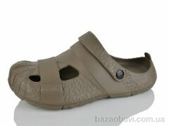 Luck Line 26-5071-421, 250.00, 8, 40-45