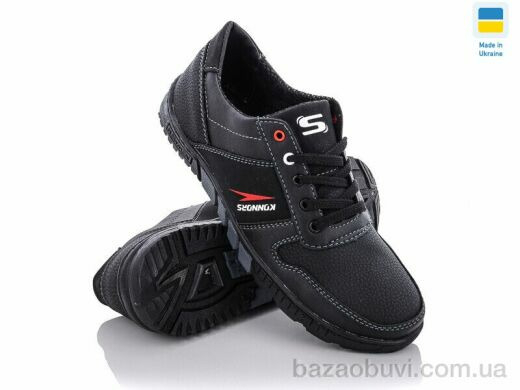 Paolla SunShine КР27, 380.00, 8, 40-45