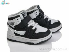 BBT R691-1-2, 425.00, 8, 21-26