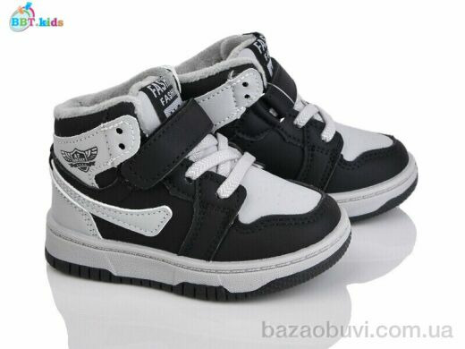 BBT R691-1-2, 425.00, 8, 21-26