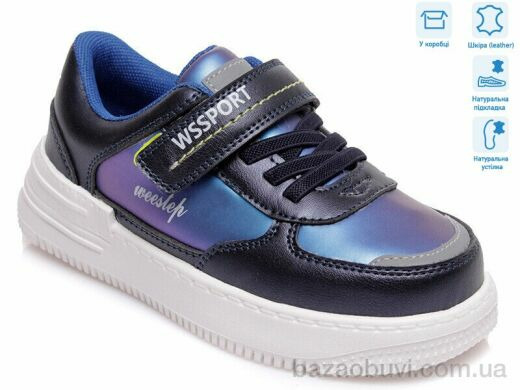 Weestep R819553842 DB, 10.43, 8, 27-32