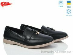 ARTO 365 ч.к., 1100.00, 6, 36-40