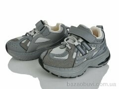 Xifa kids XF01-G2570-2B, 455.00, 8, 26-31