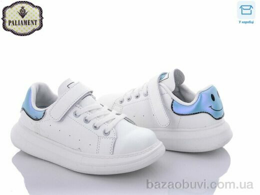 PALIAMENT B107-6, 220.00, 8, 32-37