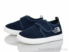 Blue Rama G99-5, 190.00, 12, 21-26