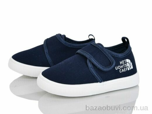 Blue Rama G99-5, 190.00, 12, 21-26