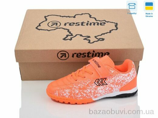 Restime DD024406-1 orange-white, 14.70, 16, 31-35