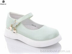 Башили X96-36, 330.00, 8, 27-32