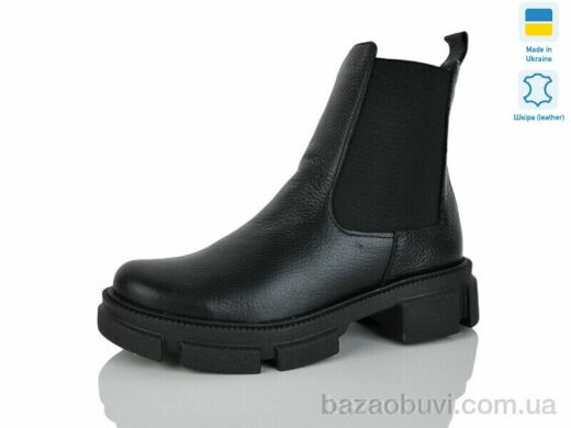 Carolina AP133-7, 650.00, 6, 36-40