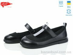 ARTO 780 ч.ш.+ч.з., 1180.00, 8, 37-41