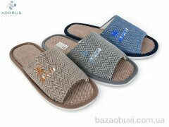 Acorus H95 mix, 175.00, 12, 41-45