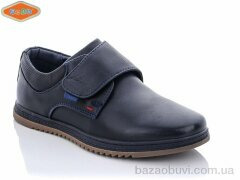 EeBb A136-2, 190.00, 8, 32-37