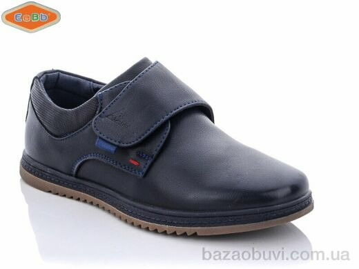 EeBb A136-2, 190.00, 8, 32-37