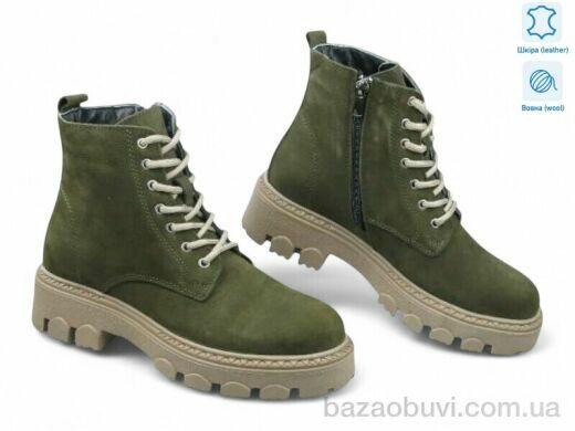 Allshoes 181794, 20.00, 8, 36-41