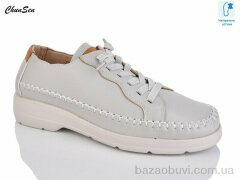 Chunsen 1831-5, 510.00, 8, 37-42
