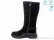 Weestep R761656047 BK, 11.90, 8, 32-37