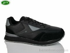Bayota A1134-6, 580.00, 8, 41-45