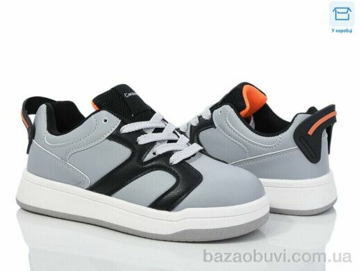 Kulada-UCSS-MD BY07-03, 360.00, 8, 32-37