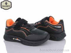 PALIAMENT BP247-3, 340.00, 8, 31-36