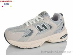 GFB-Канарейка Q520-15, 800.00, 8, 36-41