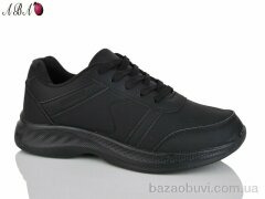 Aba F600, 350.00, 8, 36-41