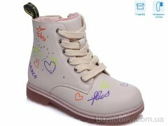 Weestep R218355810 AP, 12.95, 8, 27-32