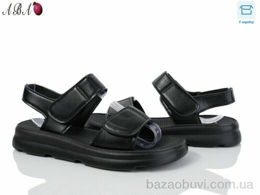 Aba LQ2ABA-1, 480.00, 8, 36-41