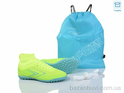 Kajila B308-A, 17.00, 8, 35-40