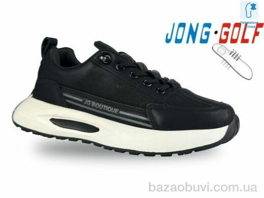 Jong Golf C11664-20, 505.00, 8, 30-37