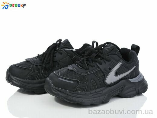 Bessky-Kellaifeng BY3841-1C, 530.00, 8, 32-37
