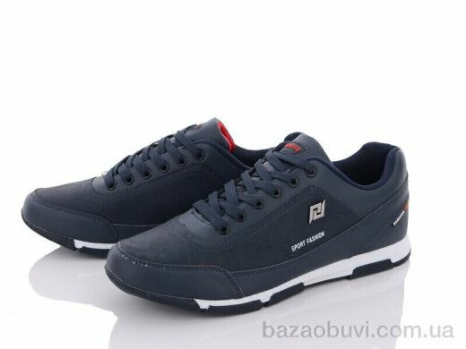 Boteli AL8706-5, 460.00, 8, 41-46