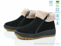 V.Arimany 1464 ч.з., 29.00, 6, 36-41