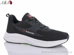 Aba A5ABA133-5, 510.00, 8, 41-45