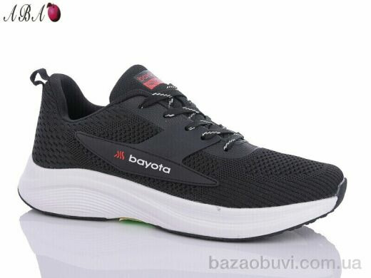 Aba A5ABA133-5, 510.00, 8, 41-45