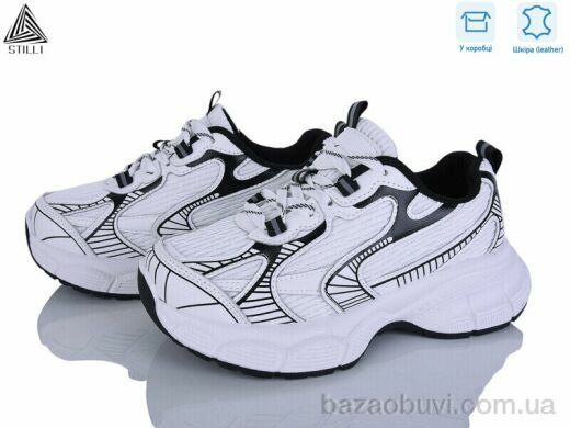 STILLI Group S100-18 шкіра, 690.00, 8, 36-41