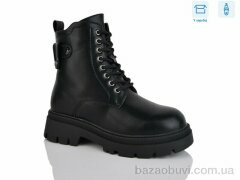 Alimama-Girnaive W267, 550.00, 8, 36-41